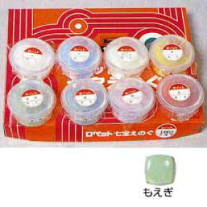 yő30{×ubNtCf[ SPU vGg[ 11/20 20:00 ` 11/27 1:59z G̋ s 40g  (R-16)