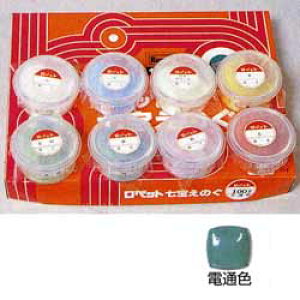 yő30{×ubNtCf[ SPU vGg[ 11/20 20:00 ` 11/27 1:59z G̋ s 40g dʐF (R-19)