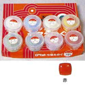 yő30{×ubNtCf[ SPU vGg[ 11/20 20:00 ` 11/27 1:59z G̋ s 40g  (R-8)