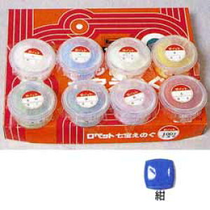 yő30{×ubNtCf[ SPU vGg[ 11/20 20:00 ` 11/27 1:59z G̋ s 100g  (R-11)