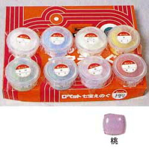 yő30{×ubNtCf[ SPU vGg[ 11/20 20:00 ` 11/27 1:59z G̋ s 100g  (R-7)