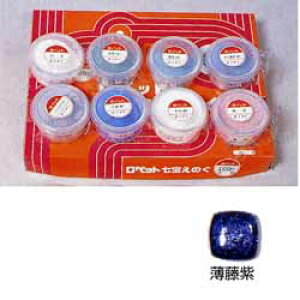 yő30{×ubNtCf[ SPU vGg[ 11/20 20:00 ` 11/27 1:59z G̋  40g  (R-104)