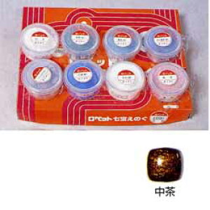 G̋  40g  (R-110)