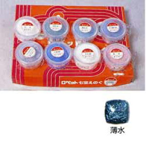 yő30{×ubNtCf[ SPU vGg[ 11/20 20:00 ` 11/27 1:59z G̋  40g  (R-103)