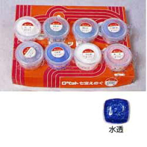 yő30{×ubNtCf[ SPU vGg[ 11/20 20:00 ` 11/27 1:59z G̋  40g  (R-115)