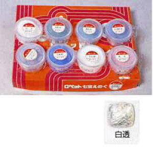 yő30{×ubNtCf[ SPU vGg[ 11/20 20:00 ` 11/27 1:59z G̋  40g  (R-101)