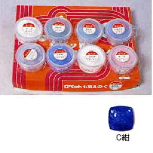 G̋  40g C (R-106)