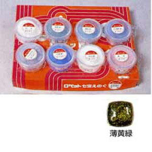 G̋  40g  (R-111)