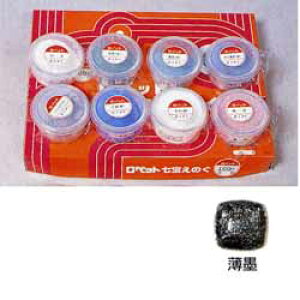 yő30{×ubNtCf[ SPU vGg[ 11/20 20:00 ` 11/27 1:59z G̋  40g n (R-118)