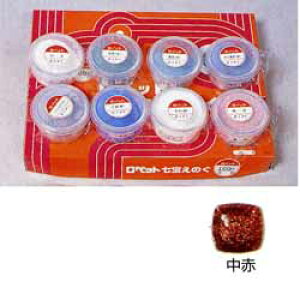 yő30{×ubNtCf[ SPU vGg[ 11/20 20:00 ` 11/27 1:59z G̋  40g  (R-107)