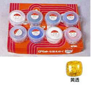 yő30{×ubNtCf[ SPU vGg[ 11/20 20:00 ` 11/27 1:59z G̋  40g  (R-112)