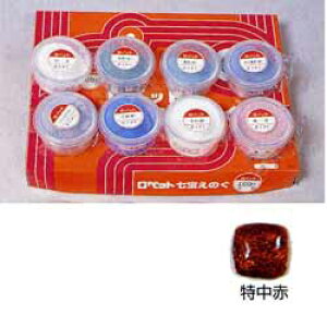 yő30{×ubNtCf[ SPU vGg[ 11/20 20:00 ` 11/27 1:59z G̋  40g  (R-113)