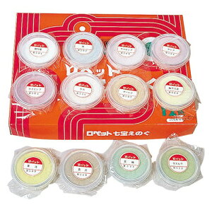 yő30{×ubNtCf[ SPU vGg[ 11/20 20:00 ` 11/27 1:59z G̋ p 40g 12FZbgA