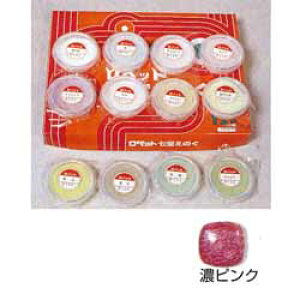 yő30{×ubNtCf[ SPU vGg[ 11/20 20:00 ` 11/27 1:59z G̋ p 40g ZsN (R-505)