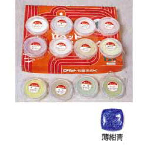 yő30{×ubNtCf[ SPU vGg[ 11/20 20:00 ` 11/27 1:59z G̋ p 40g  (R-521)