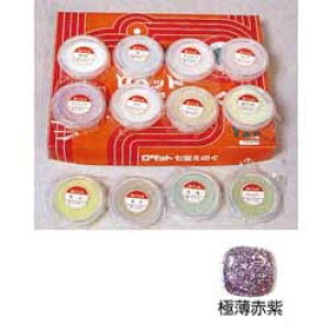 yő30{×ubNtCf[ SPU vGg[ 11/20 20:00 ` 11/27 1:59z G̋ p 40g ɔԎ (R-524)