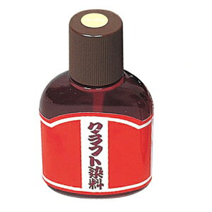 yyVX[p[SALE ő|Cg35{I vGg[ 12/4 20:00 ` 12/11 01:59z Ntg 100ml PF 602 x[W