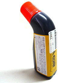 着色固定剤 コバコート 焦茶 70ml