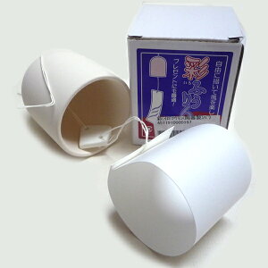 yő29{×}\ SPU vGg[ 9/19 20:00 ` 9/24 1:59z H  6.5×8cm 퐻 Zt IWi 