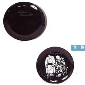 yyVX[p[SALE ő|Cg35{I vGg[ 12/4 20:00 ` 12/11 01:59z ĐȂXNb`M  (21cm)