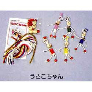 yő29{×}\ SPU vGg[ 11/5 12:00 ` 11/11 1:59z  }N V[Y