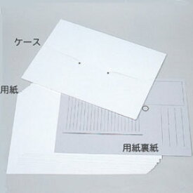 楽天市場 手作り紙芝居セットの通販
