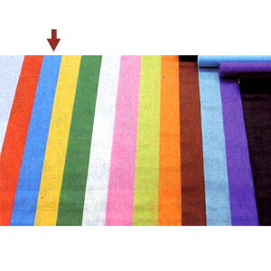 yލՂ聚ő30{×N[|L SPU vGg[ 12/1 00:00 ` 12/1 23:59z J[sDz[ 1m×10m 