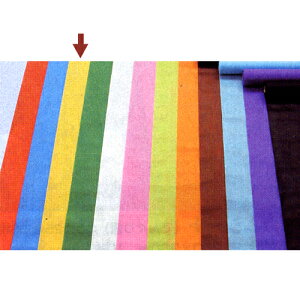 yލՂ聚ő30{×N[|L SPU vGg[ 12/1 00:00 ` 12/1 23:59z J[sDz[ 1m×10m 