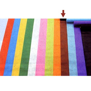 yލՂ聚ő30{×N[|L SPU vGg[ 12/1 00:00 ` 12/1 23:59z J[sDz[ 1m×10m 