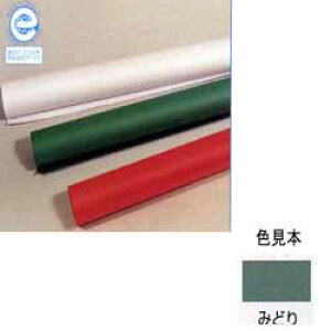 yލՂ聚ő30{×N[|L SPU vGg[ 11/1 00:00 ` 11/3 23:59z W{[R p ݂ǂ (No.321)