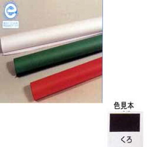 yލՂ聚ő30{×N[|L SPU vGg[ 9/1 00:00 ` 9/1 23:59z W{[R p  (No.418)