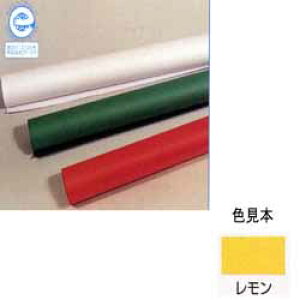 yލՂ聚ő30{×N[|L SPU vGg[ 11/1 00:00 ` 11/3 23:59z W{[R p  (No.319)