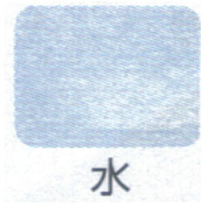 yލՂ聚ő30{×N[|L SPU vGg[ 12/1 00:00 ` 12/1 23:59z J[sDzV[g (Tj{V[g) 500×400mm 20  (S-3)