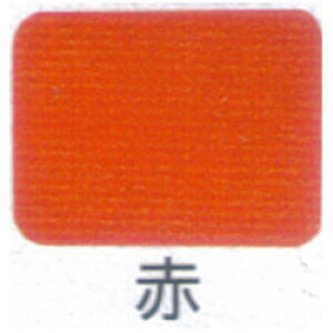 yލՂ聚ő30{×N[|L SPU vGg[ 12/1 00:00 ` 12/1 23:59z J[sDzV[g (Tj{V[g) 500×400mm 20  (S-9)