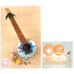 ウクレレ キット 知育玩具の人気商品 通販 価格比較 価格 Com