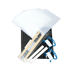 yyVX[p[SALE ő|Cg35{I vGg[ 12/4 20:00 ` 12/11 01:59z AZbg 10A () Â