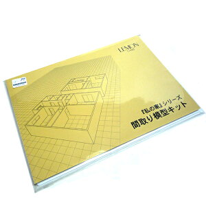 yލՂ聚ő30{×N[|L SPU vGg[ 9/1 00:00 ` 9/1 23:59z ̉ƣV[YԎ͌^Lbg