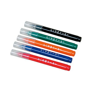 オーブンマーカー らくやきマーカー 5色セット