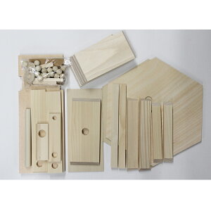 yő29{×}\ SPU vGg[ 11/5 12:00 ` 11/11 1:59z ؍H K|I@ HLbg y2025N Ă̎RHz