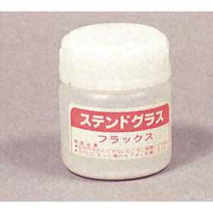 yލՂ聚ő30{×N[|L SPU vGg[ 11/1 00:00 ` 11/3 23:59z eBt@j[ XehOXp tbNX 50ml