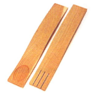 yő30{×ubNtCf[ SPU vGg[ 11/20 20:00 ` 11/27 1:59z Xv[ tH[N B