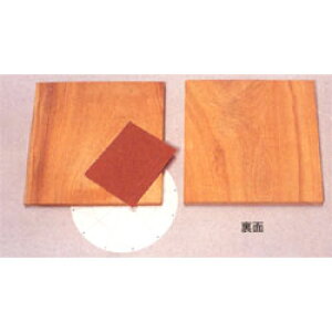 ロングシャフト 時計板 F