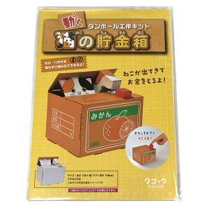 _{[H ESbN L̒ HLbg y2025N Ă̎RHz