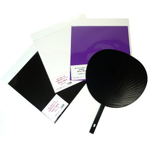 yލՂ聚ő30{×N[|L SPU vGg[ 11/1 00:00 ` 11/3 23:59z RT[gECxg  {Lbg  JbeBOV[g oCIbg ^bNV[g ubN