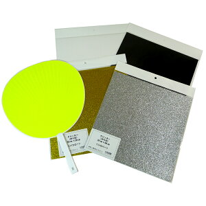 yލՂ聚ő30{×N[|L SPU vGg[ 12/1 00:00 ` 12/1 23:59z RT[gECxg Lbg u F tBV[g ubN/zCg Ob^[Vo[