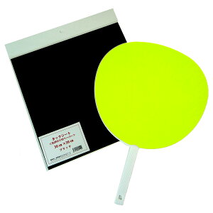 yލՂ聚ő30{×N[|L SPU vGg[ 12/1 00:00 ` 12/1 23:59z RT[gECxg  bZ[WLbg u F ^bNV[g  (30cm×30cm) ubN Жʕ