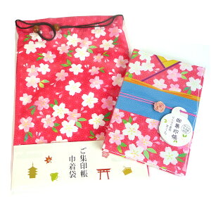 yő30{×ubNtCf[ SPU vGg[ 11/20 20:00 ` 11/27 1:59z  W ͂Ȃ蒅  160×109mm ֕ 24 Вܕt