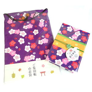 yő30{×ubNtCf[ SPU vGg[ 11/20 20:00 ` 11/27 1:59z  W ͂Ȃ蒅  160×109mm ֕ 24 Вܕt