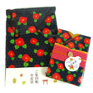 yő30{×ubNtCf[ SPU vGg[ 11/20 20:00 ` 11/27 1:59z  W ͂Ȃ蒅 ΂ 160×109mm ֕ 24 Вܕt