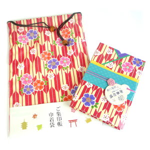 yő30{×ubNtCf[ SPU vGg[ 11/20 20:00 ` 11/27 1:59z  W ͂Ȃ蒅 Rɍ (₪ɂ) 160×109mm ֕ 24 Вܕt